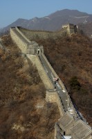 Kínai Nagy Fal - a Könnyek Fala 
