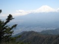 Fudzsi, a japnok szent hegye - 