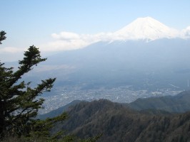 Fudzsi, a japnok szent hegye 
