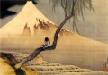 Fudzsi, a japnok szent hegye - Ahogyan  Kacusika Hokuszai ltta