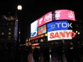 London - What's the weather like today, Sir? - Piccadilly Circus by Knox